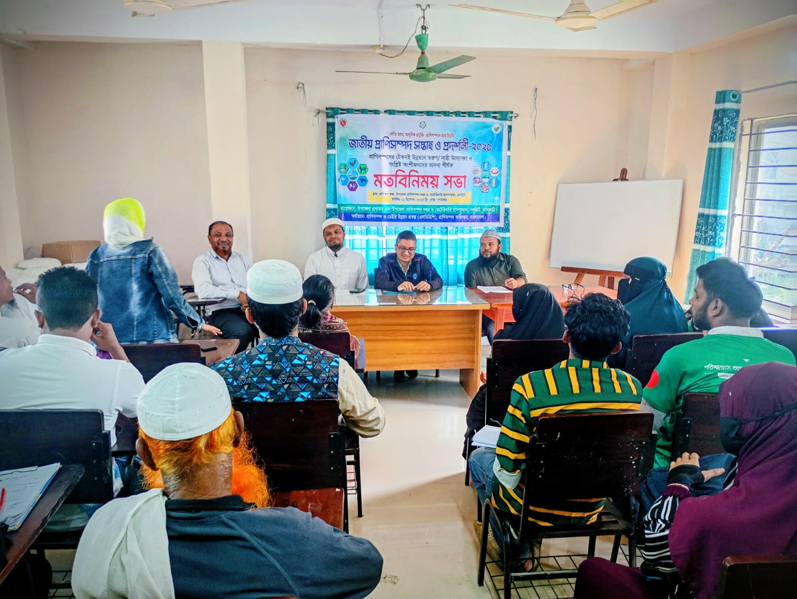 প্রাণিসম্পদের টেকসই উন্নয়নে মতবিনিময় সভা