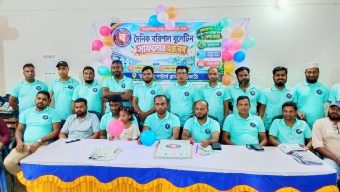 সাফল্যের দুই বছর পেরিয়ে তৃতীয় বর্ষে নিউজ পোর্টাল বরিশাল বুলেটিন