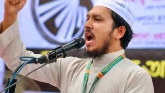 ইসলামি আন্দোলনের কেন্দ্রীয় উপ কমিটিতে দায়িত্ব পেলেন মুফতি আবু বকর সিদ্দিক