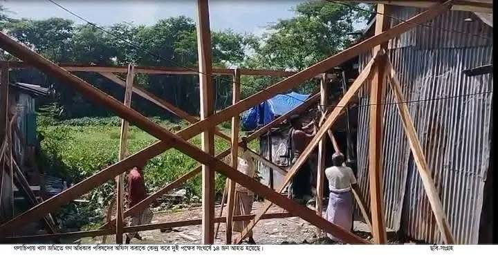সরকারি জমিতে গণ অধিকারের অফিস নির্মানে বাধাঁ সংঘর্ষে দু’পক্ষের আহত১৫
