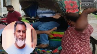 জুতার বাড়ি খেয়ে আত্মগোপনে আওয়ামী লীগের দোসর সাবেক পেশকার শহিদুল!