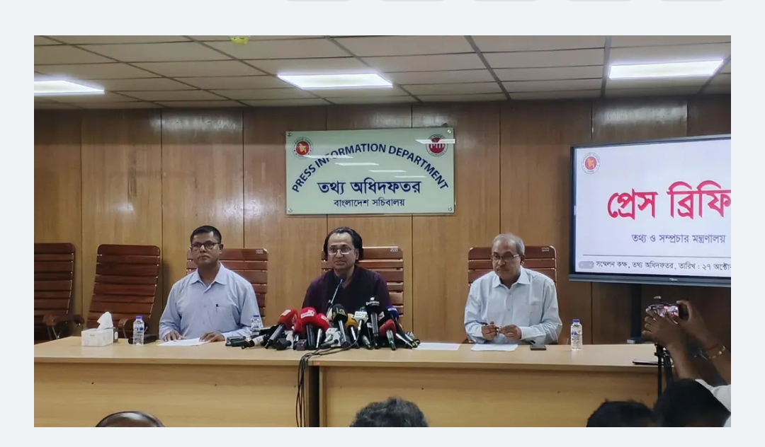 সরকারি দপ্তর তথ্য না দিলে তথ্য কমিশনে যাওয়ার পরামর্শ তথ্য উপদেষ্টার