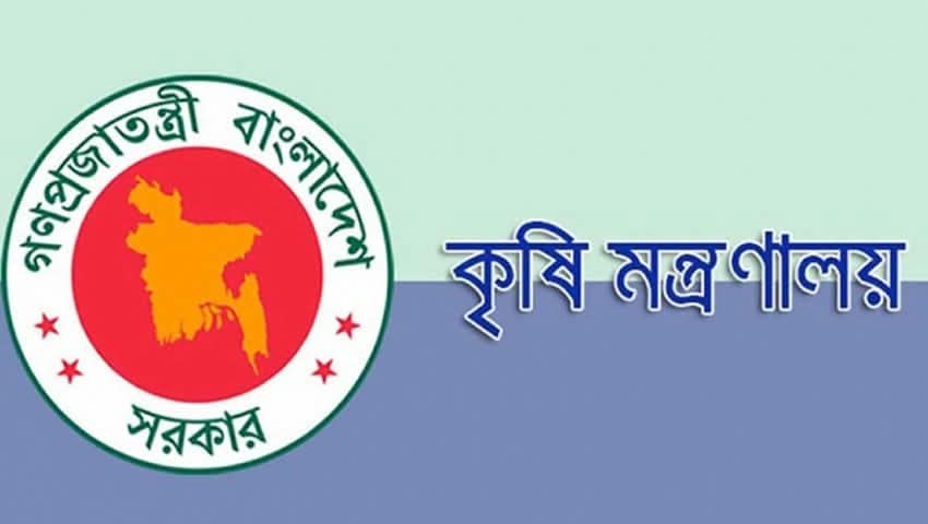 সার ডিলার নিয়োগে অনিয়ম স্থায়ী বাসিন্দা নন—তবুও ডিলারশিপ পাওয়ার অভিযোগ