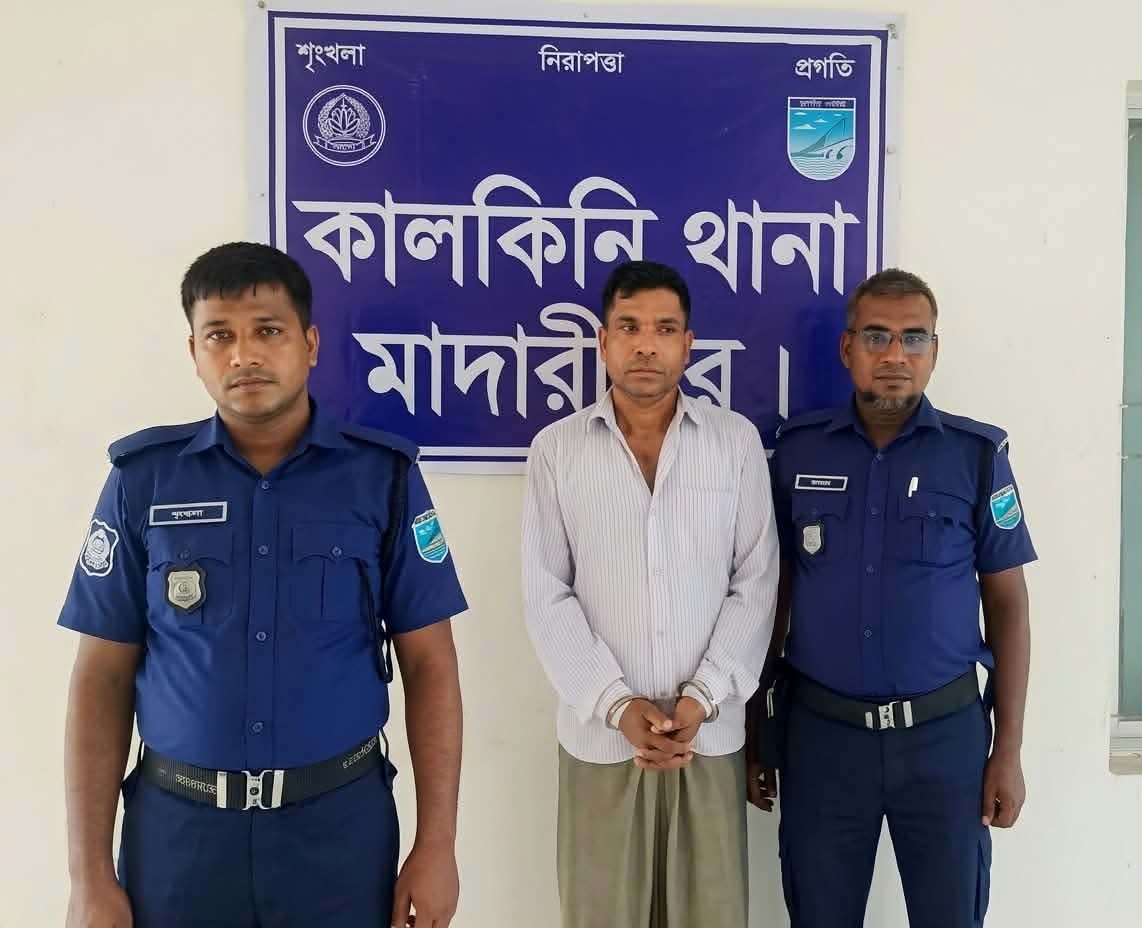 কালকিনিতে সরকারি গাছ কাটা মামলার আসামি গ্রেপ্তার!