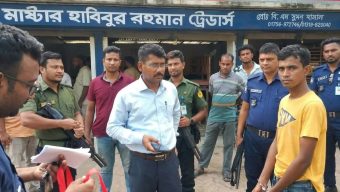 কালকিনিতে মোবাইল কোর্টে দুই ব্যবসায়ীকে জরিমানা