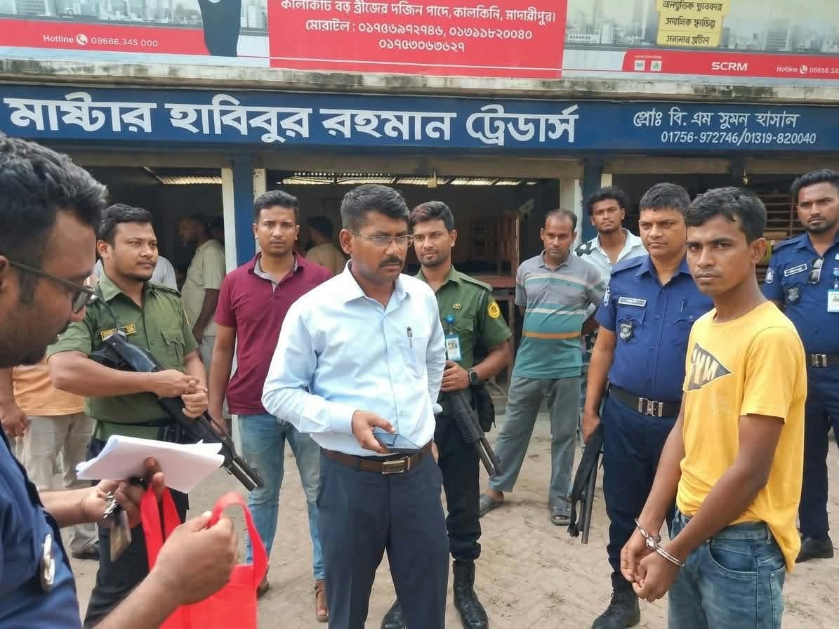 কালকিনিতে মোবাইল কোর্টে দুই ব্যবসায়ীকে জরিমানা