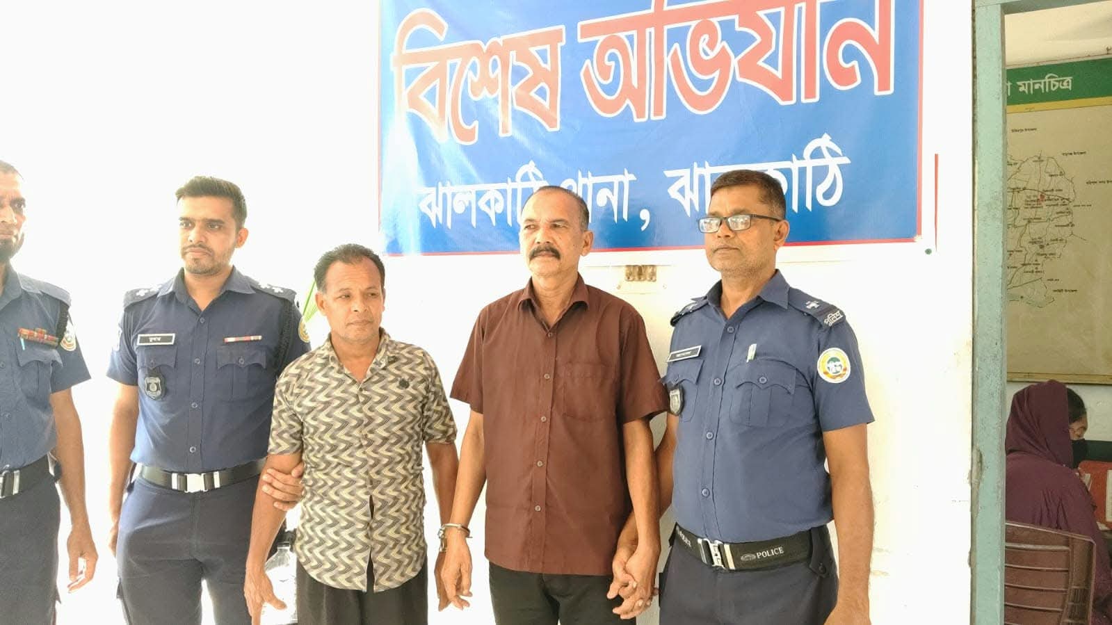 ঝালকাঠিতে পালিত বাবার বিরুদ্ধে তরুণীকে ধ/র্ষ/ণে/র অভিযোগ