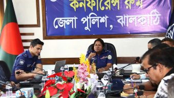 ঝালকাঠিতে দুর্গাপূজা উপলক্ষে মতবিনিময় সভা: পুলিশের প্রস্তুতি